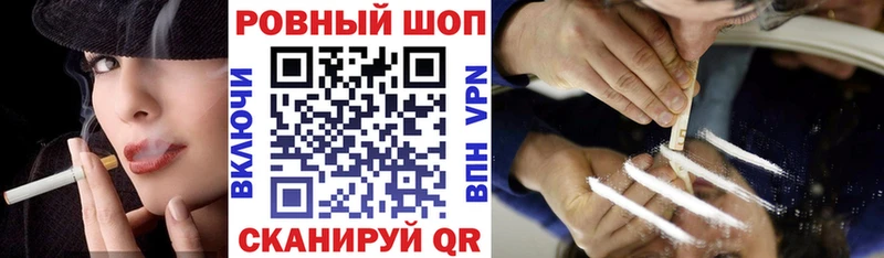 Где продают наркотики Шарья Cocaine  Меф мяу мяу  Alpha-PVP  hydra ТОР  ГАШИШ  Бошки Шишки  БУТИРАТ 