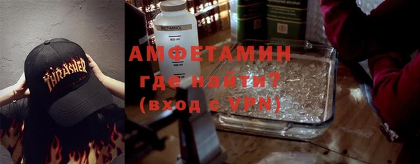 гашиш Балабаново