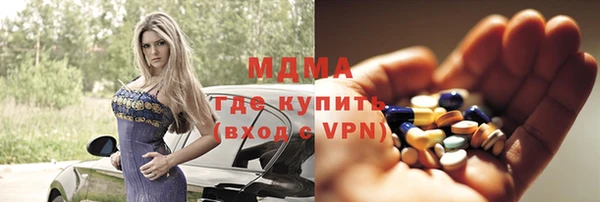 гашиш Балабаново