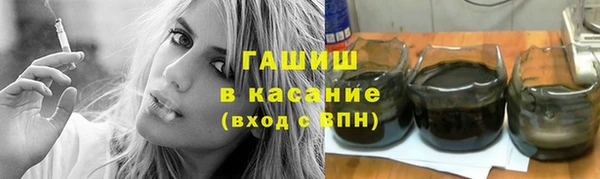 альфа пвп Баксан