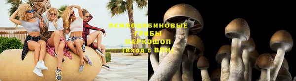 гашиш Балабаново