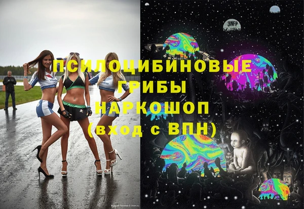 альфа пвп Баксан