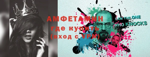 гашиш Балабаново