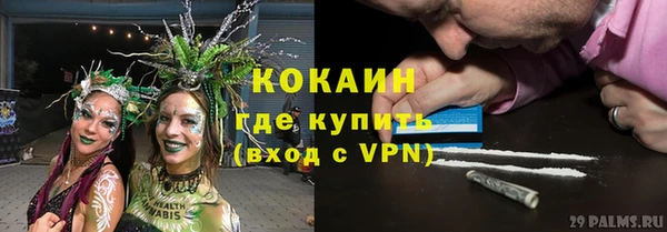 альфа пвп Баксан