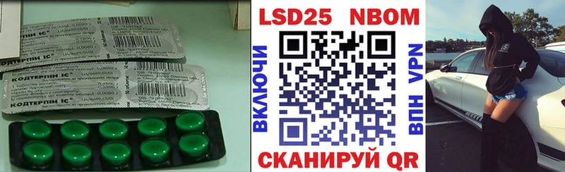 kraken зеркало  дарнет шоп  Шарья  LSD-25 экстази ecstasy 
